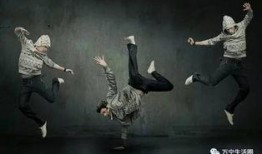 黑色街舞爆料视频大全下载,黑色街舞爆料视频大全下载精选