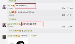 怎样做爆料视频发作品呢,轻松发布热门作品