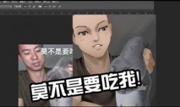 荣大夫爆料祖儿视频