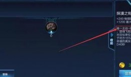 吃鸡爆料故事大全最新版,揭秘游戏幕后精彩瞬间